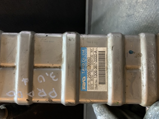 TOYOTA 2560130060 Радиатор системы EGR в наличии Черкассы