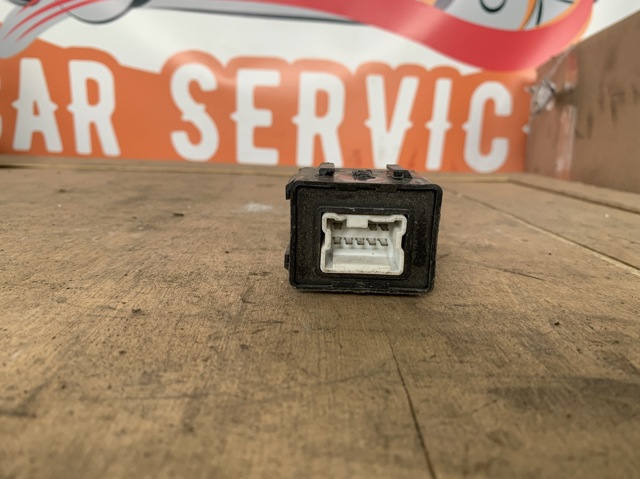 28253VE000 NISSAN купить в Днепр