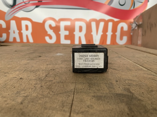 28253VE000 NISSAN купить в Киев