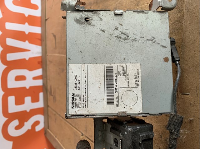 283A1CC000 купить Ужгород
