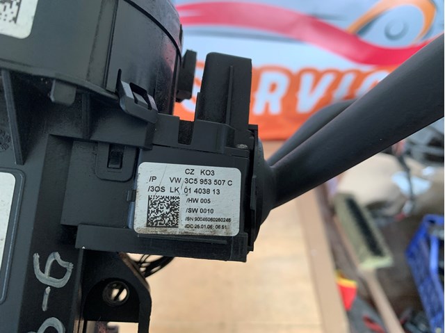 3C5953507 купить Запорожье