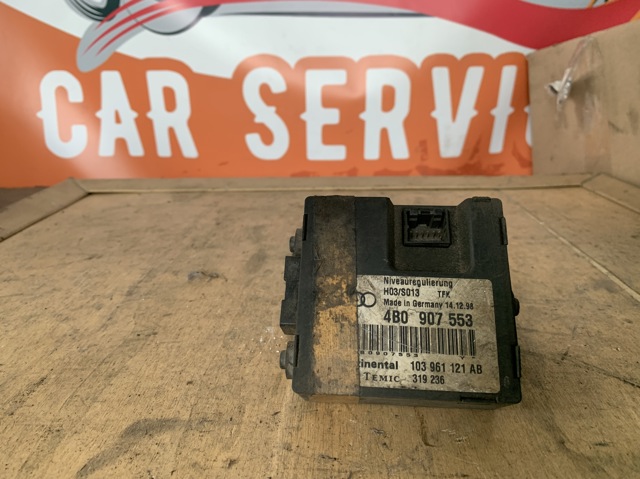 4B0907553 VAG купить в Запорожье