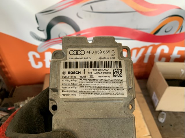 VAG 4F0959655G в наличии Ирпень
