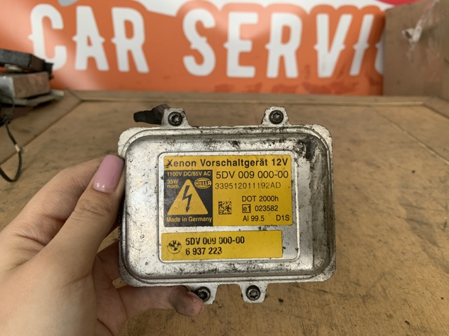 5DV00900000 BMW Ксенон, блок управления купить в Винница