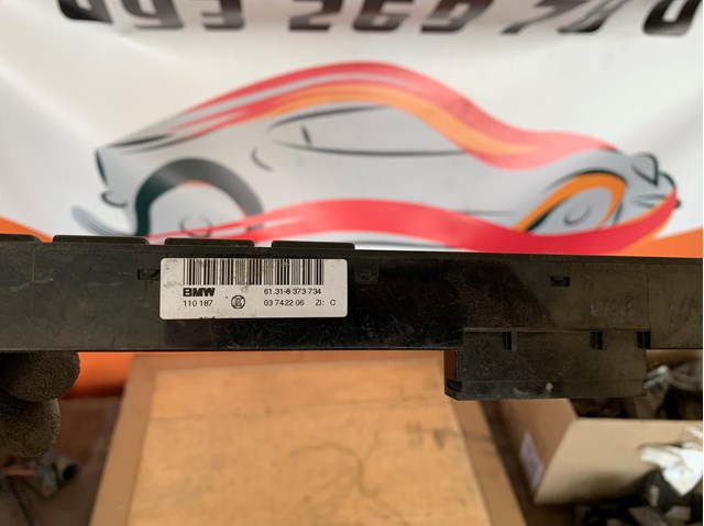 61318373734 BMW купить в Ужгород