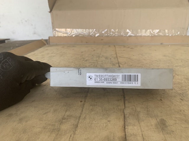 BMW 61356933269 в наличии Сумы