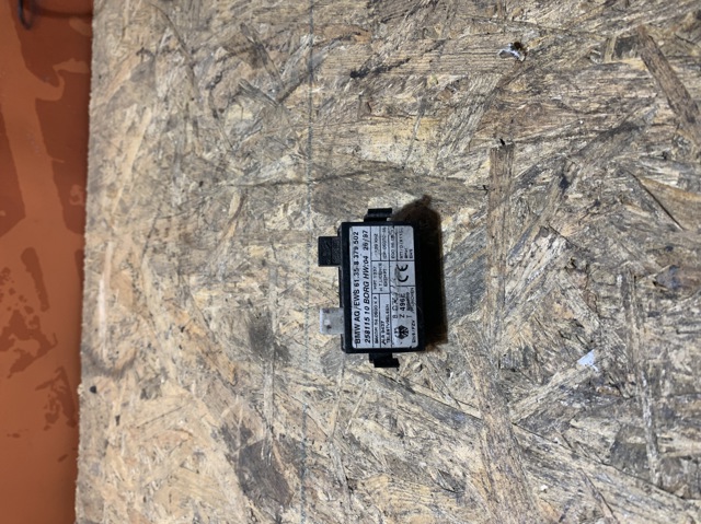 61358379502 BMW купить в Запорожье