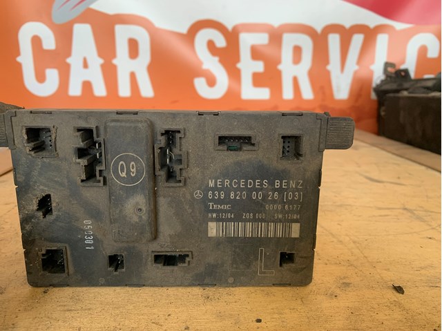 6398200026 MERCEDES Блок комфорта передней двери купить в Житомир