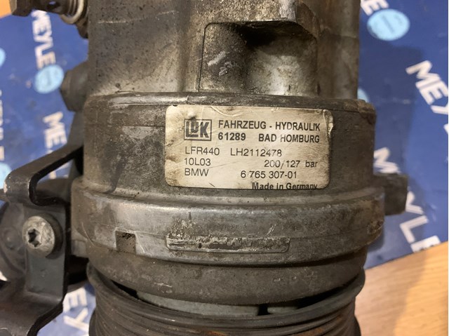 6765307 Насос ГУР купить Николаев