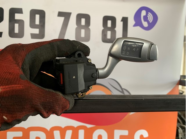6927887 BMW Механизм переключения передач, подрулевой купить в Ровно
