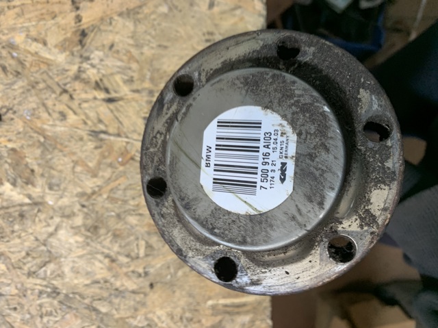7500916 BMW Задняя полуось купить в Кривой Рог