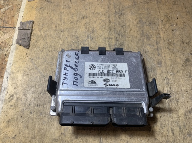 7L0907553F VAG Блок управления пневмоподвеской купить в Винница