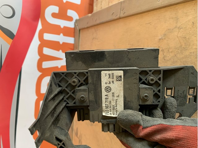 7L0907719 Блок управления (ЭБУ) сигнализацией купить Ужгород