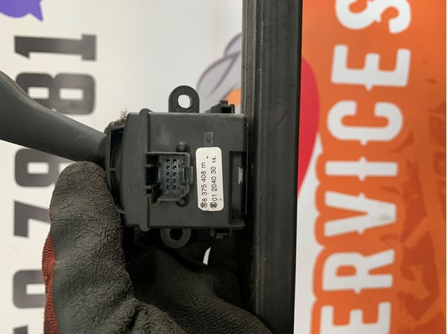 8375408 BMW Переключатель подрулевой правый купить в Каменское