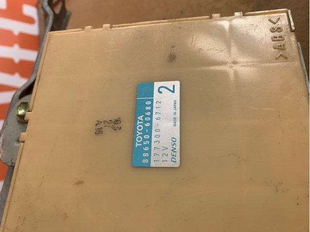896616A070 TOYOTA Блок управления двигателем купить в Сумы