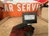 Блок управления центральным замком 8978060320 TOYOTA