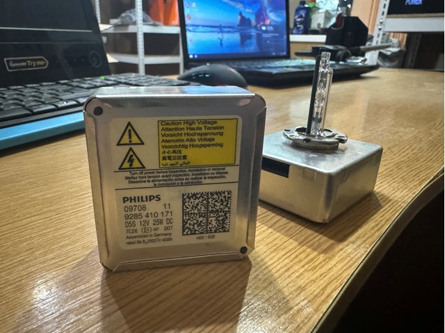 PHILIPS 9285410171 Лампочка ксеноновая в наличии Каменское