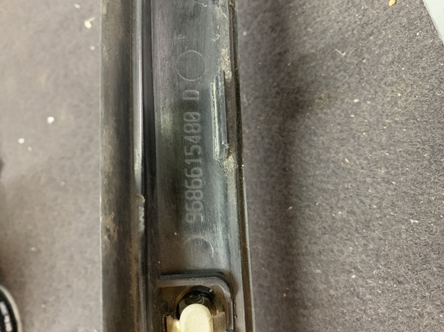 9686615480 PEUGEOT купить в Кривой Рог