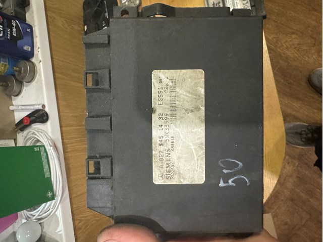 A0275451432 MERCEDES Блок управления акпп купить в Кривой Рог