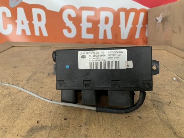 MERCEDES A0295450632 Блок управления двигателем в наличии Полтава
