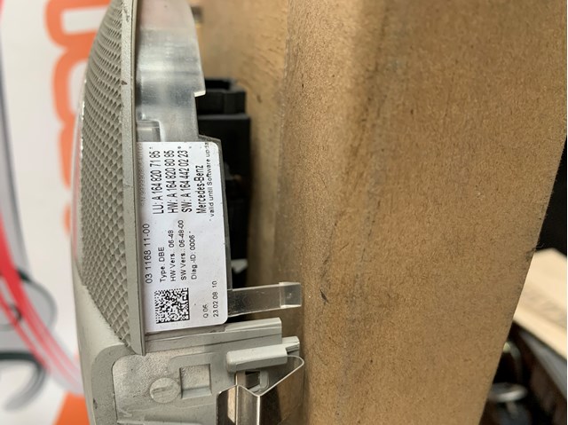 A1648207185 MERCEDES купить в Сумы