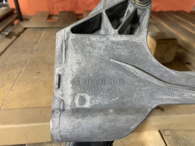 A2112900119 MERCEDES купить в Сумы