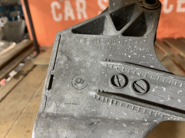 A2112900719 MERCEDES купить в Ужгород
