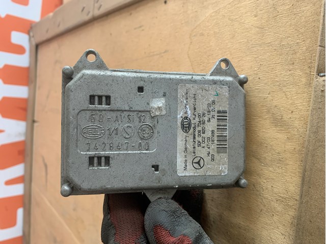 2215402762 MERCEDES купить в Ровно