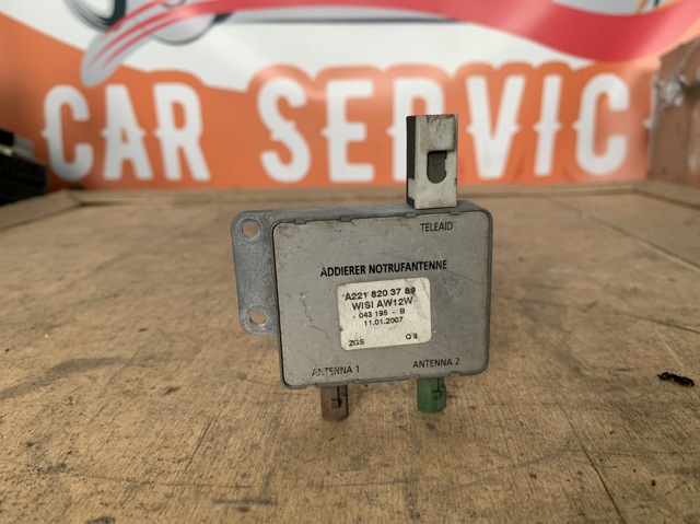 A2218203789 MERCEDES купить в Украина