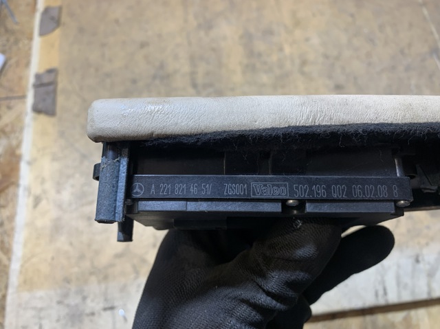 A2218214651 MERCEDES купить в Винница