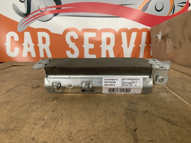 MERCEDES A2218600505 в наличии Полтава