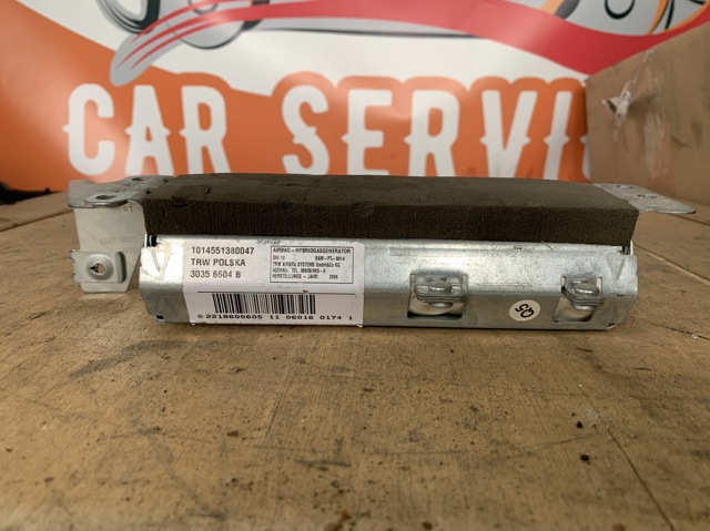 2218600605 MERCEDES купить в Ровно