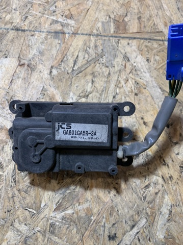 GA601GA5R купить Каменское