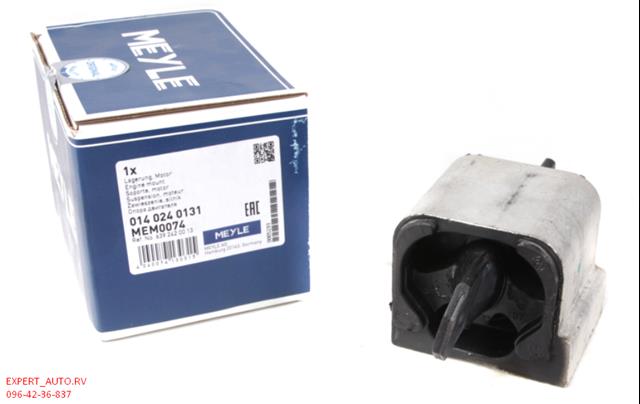 0140240131 Подушка коробки передач купить Житомир