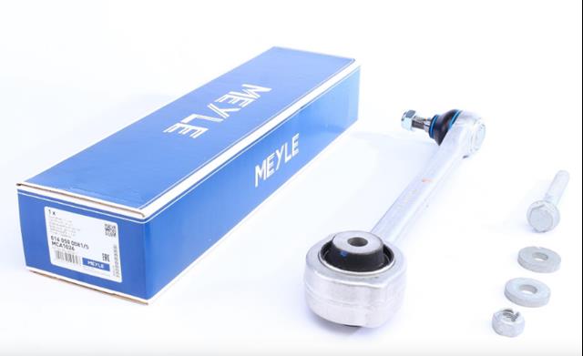 Рычаг передней подвески нижний, левый/правый 0160500081S MEYLE