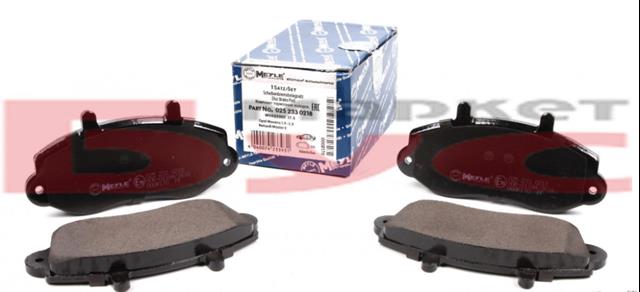 MEYLE 0252330218 Передние тормозные колодки в наличии Одесса