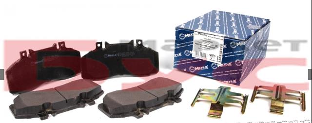 MEYLE 0252983521 Колодки тормозные задние дисковые в наличии Николаев
