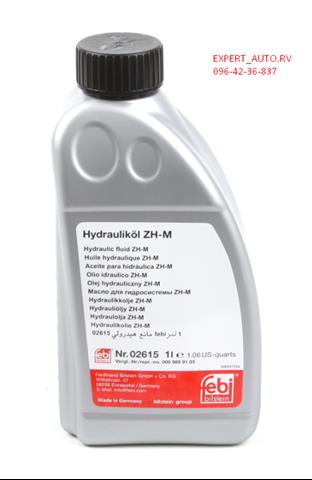 Жидкость для гидросистемы zh-m (1l)  (mb343.0) 02615