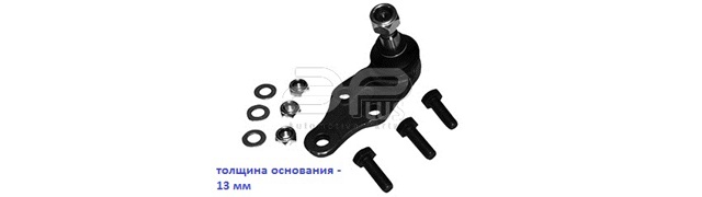 Шаровая опора, нижняя 12992AP APLUS