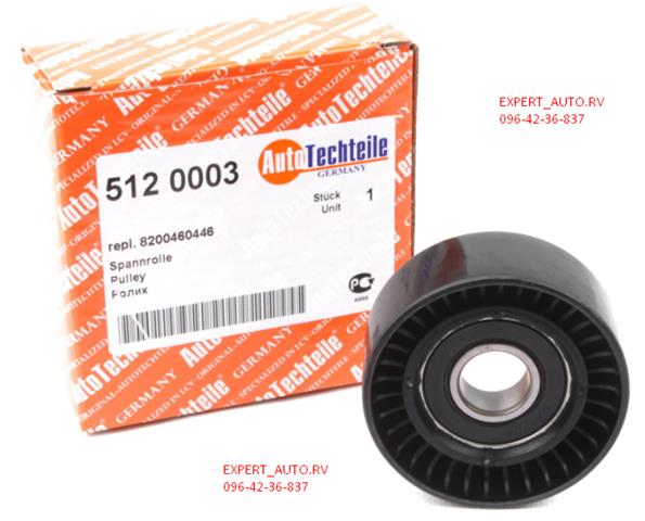 Натяжной ролик 5120003 AUTOTECHTEILE