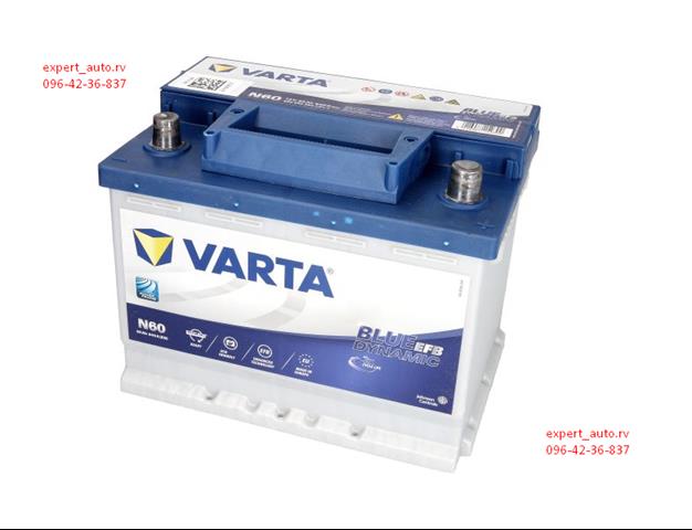 Varta 60ач blue dynamic efb n60 (0) 560500064