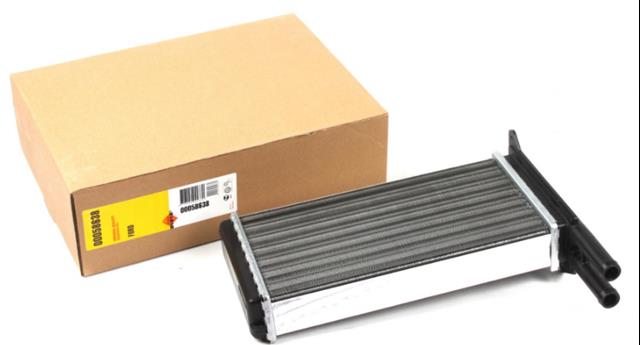 Радиатор отопителя 58638 NRF