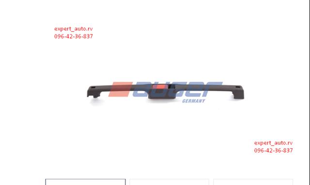 Внутренняя дверная ручка передняя 58985 AUGER