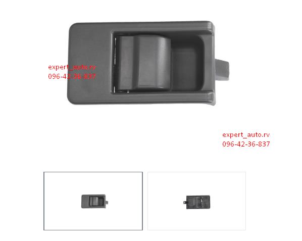 Ручка сдвижнойдвери внутренняя правая 601007006410WP 4MAX