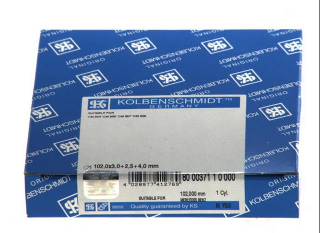 Поршневые кольца на 1 цилиндр, STD 800037110000 KOLBENSCHMIDT