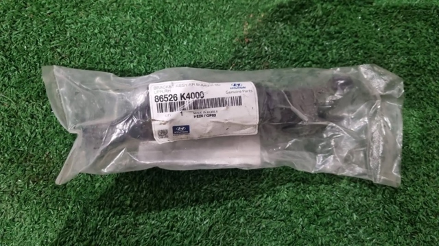 Кронштейн бампера переднего, внешний правый 86526K4000 HYUNDAI