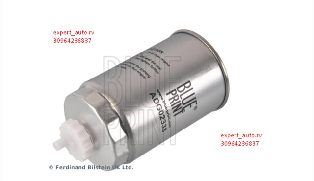 BLUE PRINT ADG02333 Фильтр топливный в наличии Николаев