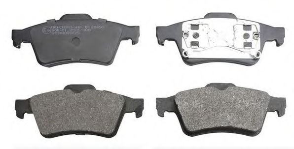 B110650 Задние тормозные колодки купить Чернигов
