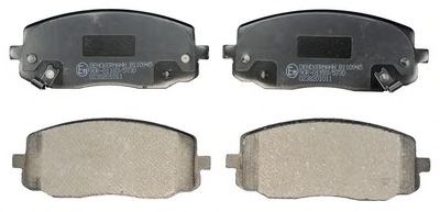 Передние тормозные колодки B110945 DENCKERMANN