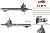 Рейка рулевая CI217R MS GROUP